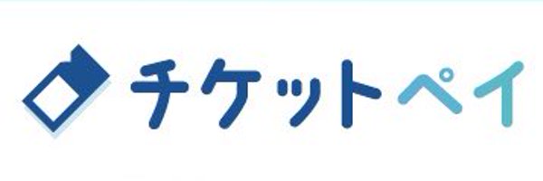 ticketpay_info Profile Banner