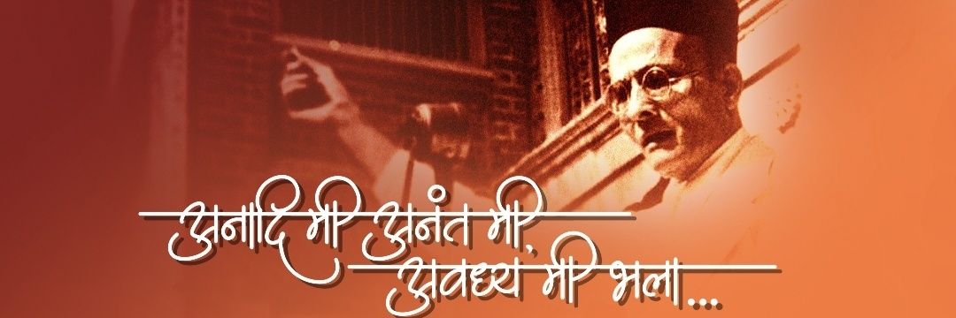 rishabhmishra50's profile banner image