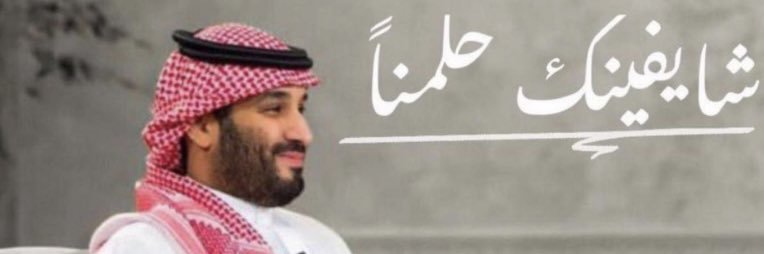AMABOMANSOR's profile banner image