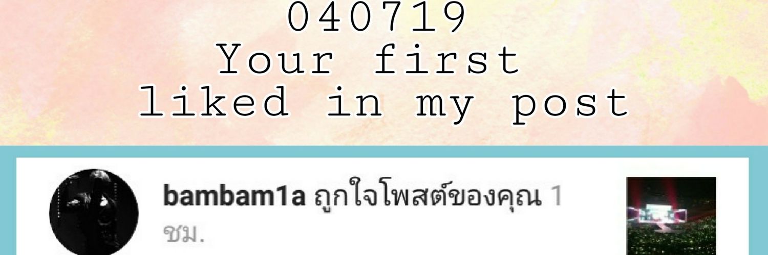 🏟️ 🌘#WifeGOT7🌒_.forever.withgot7 banner