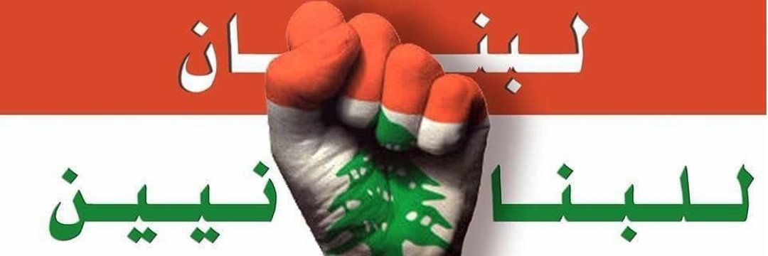 Kristina Mobayed banner
