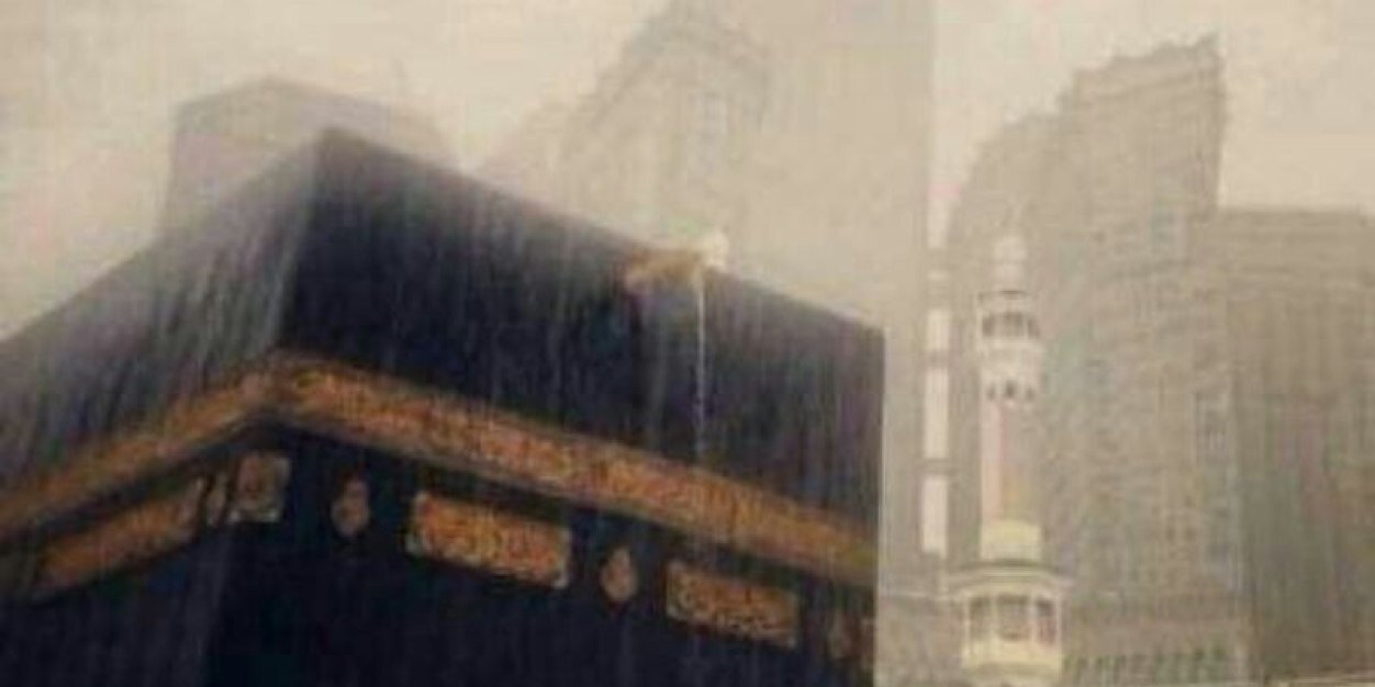 abo1234shd's profile banner image