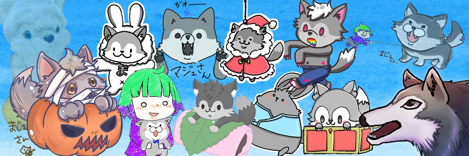 majemaje's profile banner image