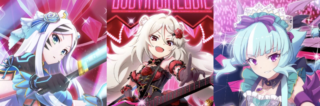 ノヴァVer.2 banner