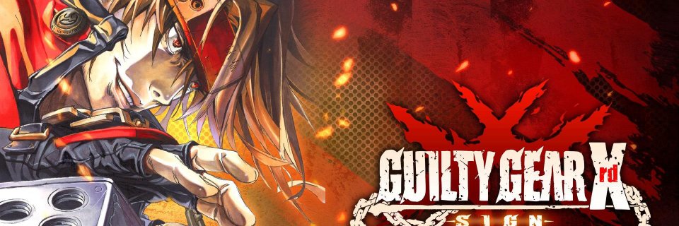 Sfepa banner