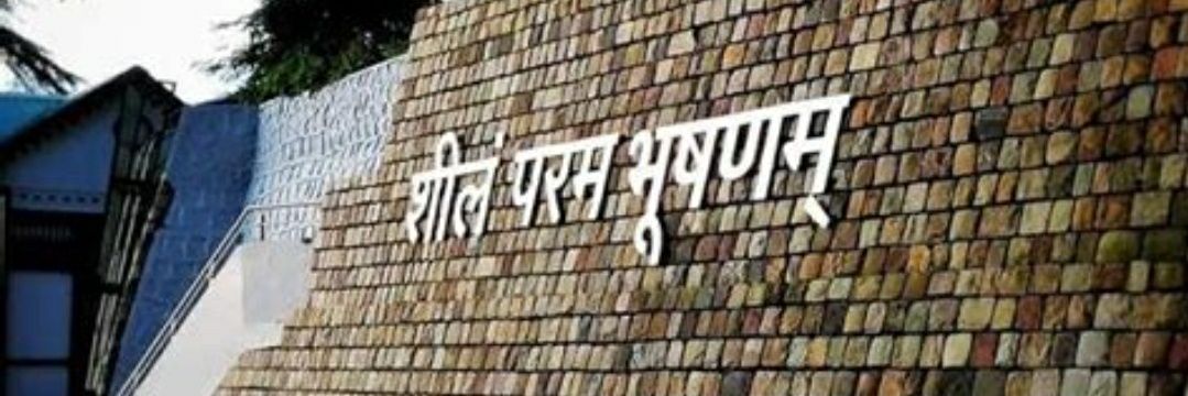 jitendrasingh_y's profile banner image