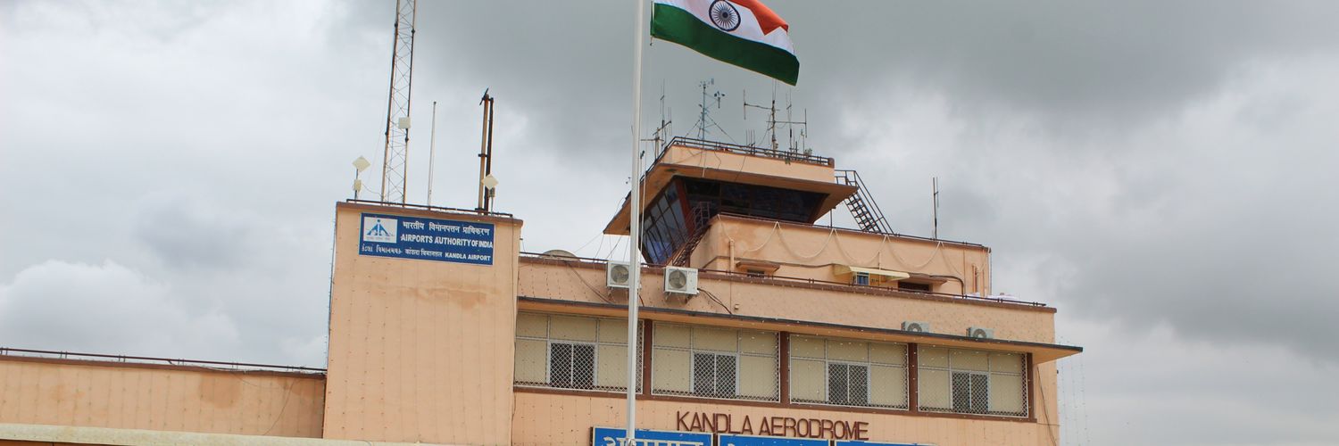 Kandla Airport (aaikandlairport) / Twitter