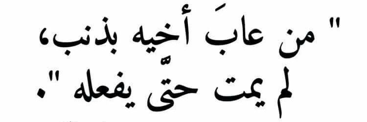 abu_taleha's profile banner image