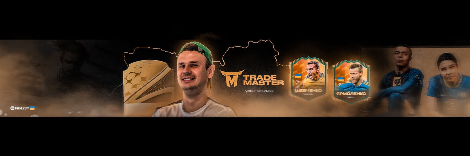 Trade Master 🇺🇸🇺🇦 banner