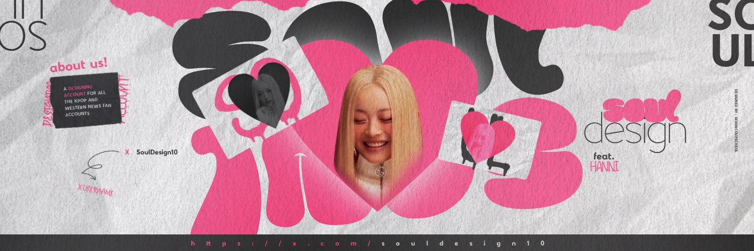 SoulDesign الطلبات مغلقة. banner