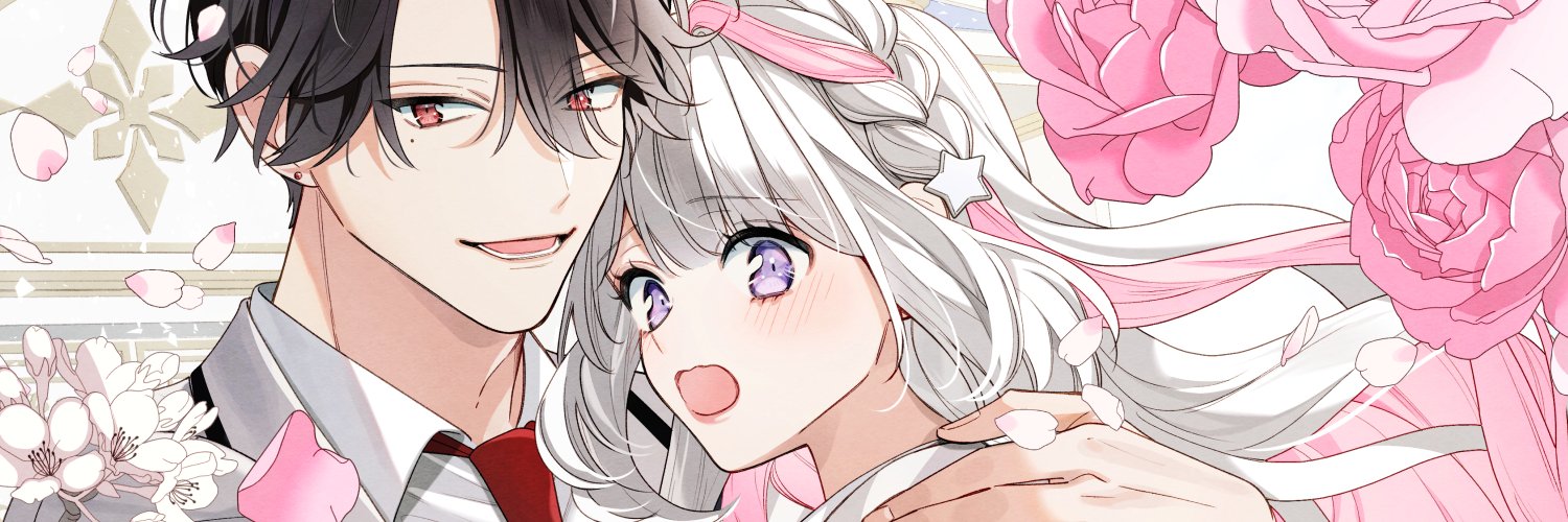 nerumaeno's profile banner image