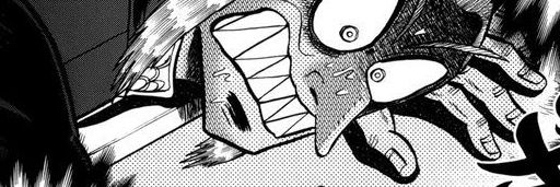 who??? banner