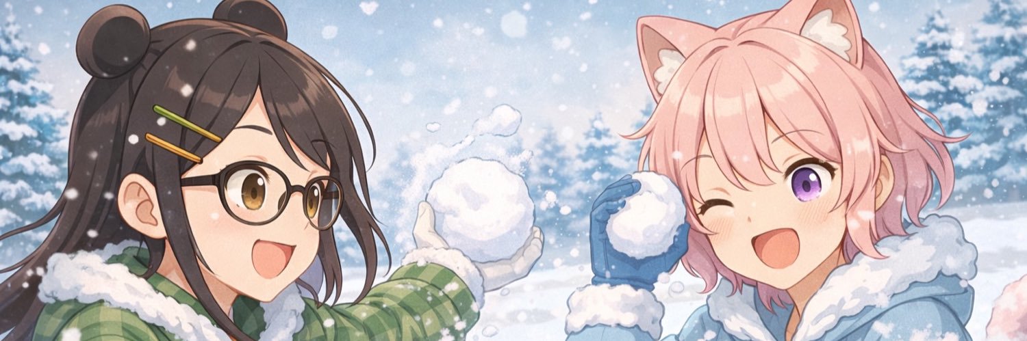 ぱんだ banner