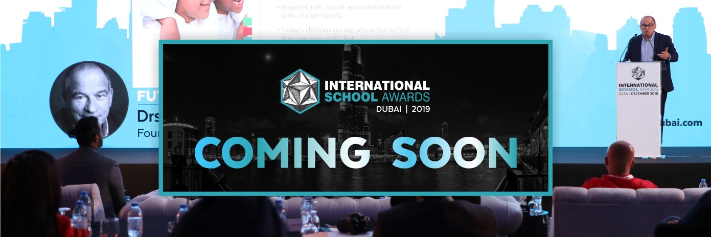 Intschoolawards's profile banner image