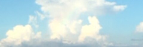 H@RU banner