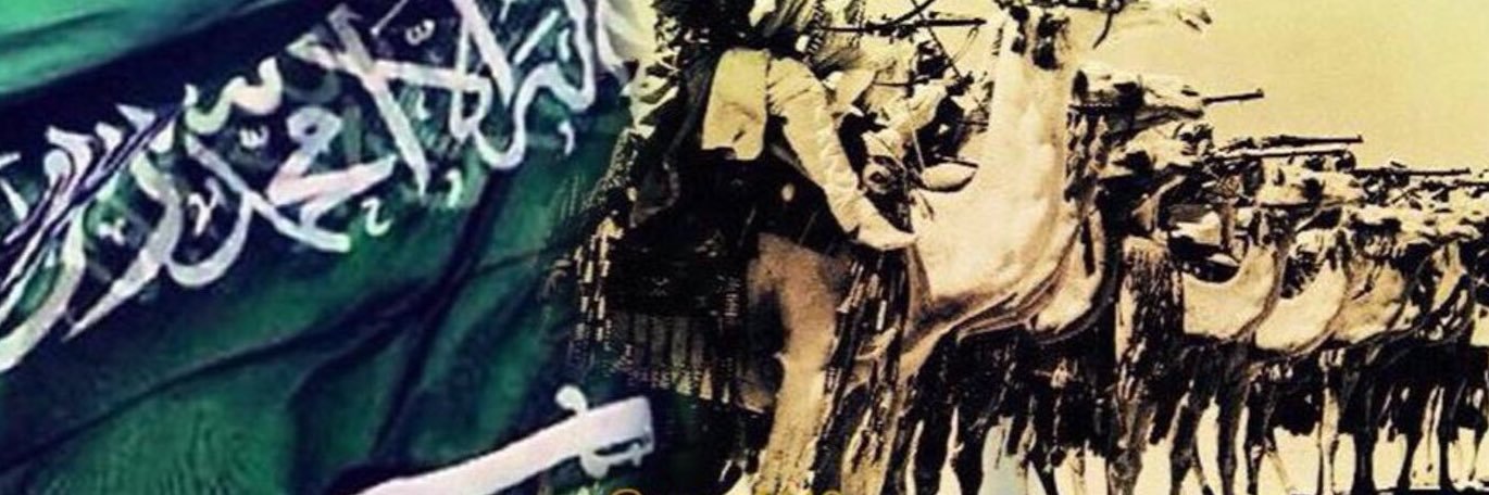 otb_aos's profile banner image
