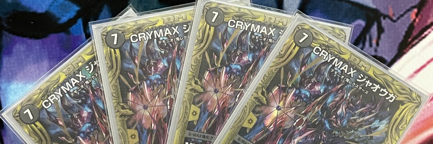 ぱん⚓️🎣 banner