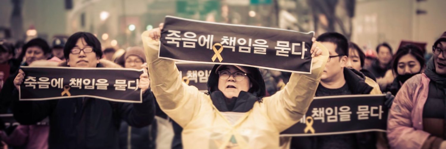 CrossroadsDocu's profile banner image