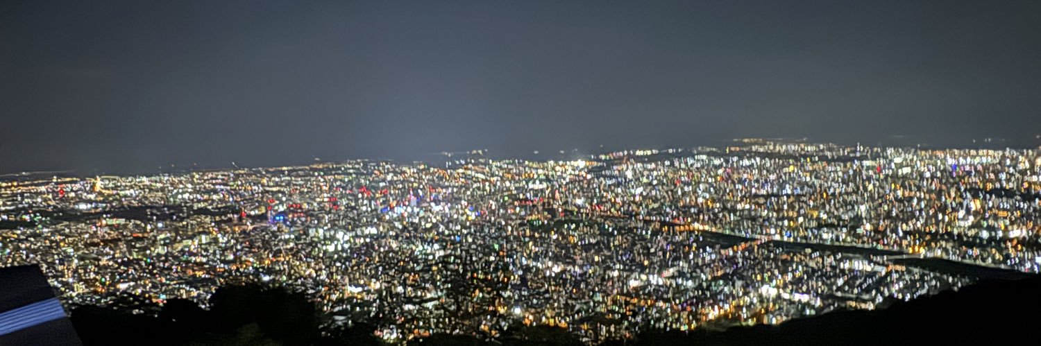 こしゃかです banner