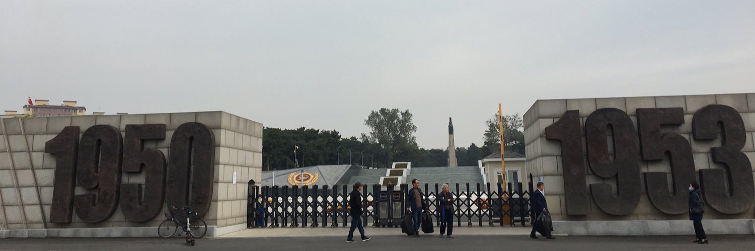 李代睿 banner