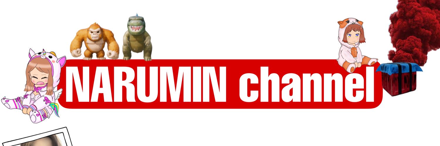 narumin_pubg's profile banner image