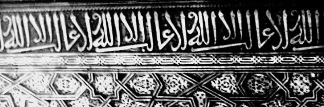 ناصر بدر الجمعان banner