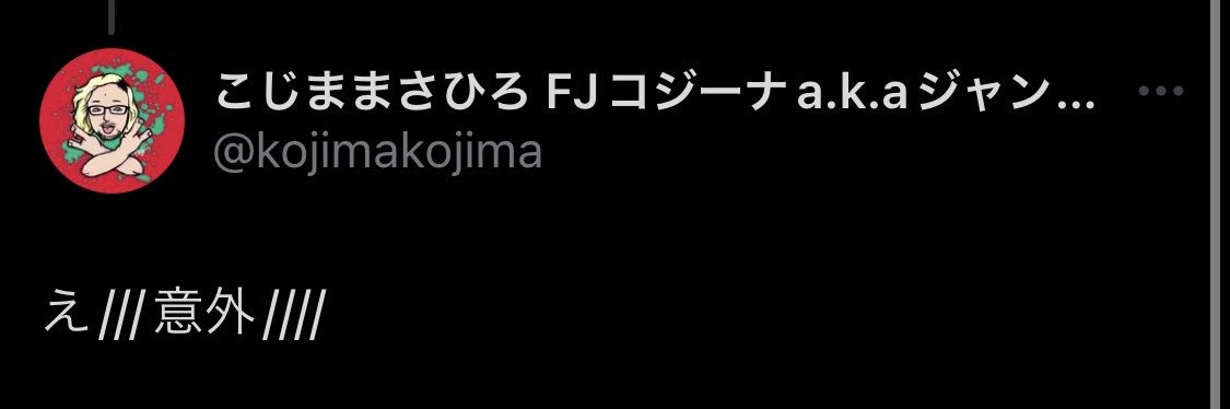 はっしー🔰 banner