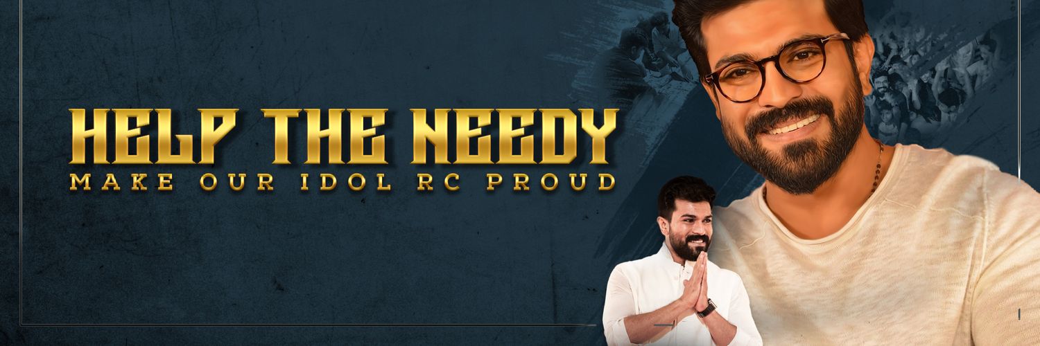 RC HelpingHands 🤝 banner