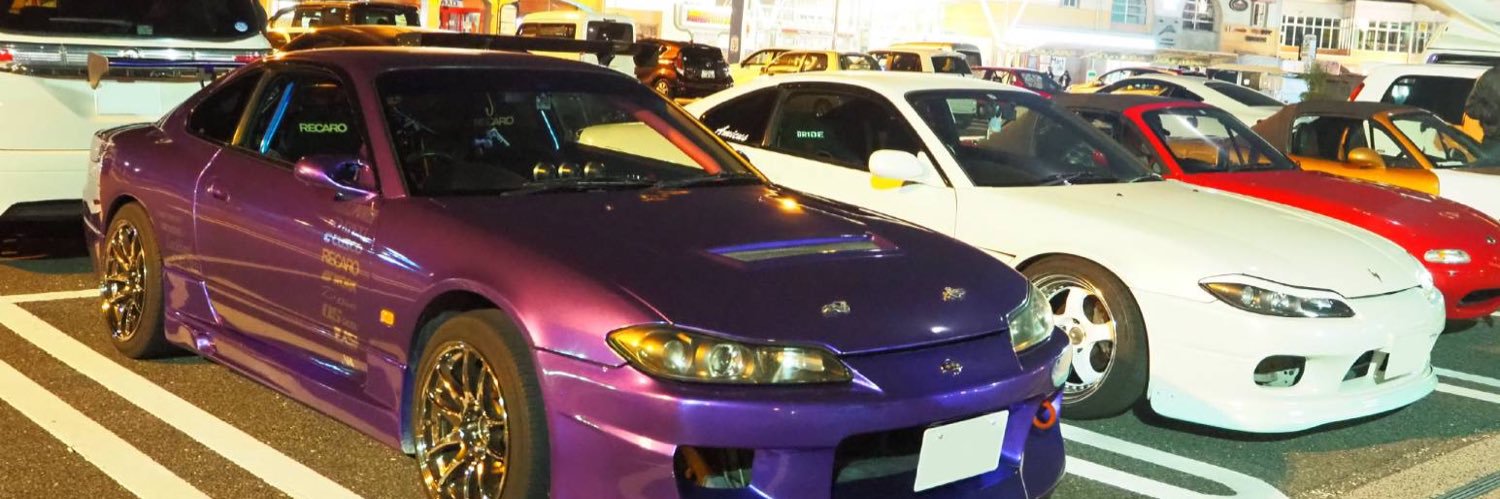 uverkenken2's profile banner image