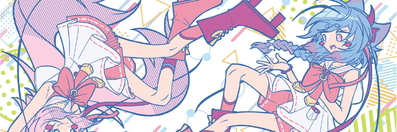 玉若丸@ふらふら(10/5)'s banner