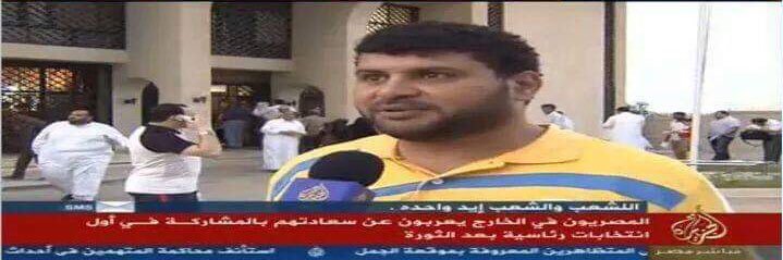 weMohamedAzazy's profile banner image