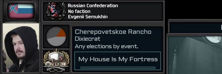 Евгений, череповецкий змей-конфедерат🐍 banner