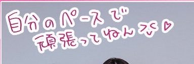 iii_aioO's profile banner image