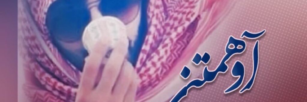 EM0kxO2Sgoriefc's profile banner image
