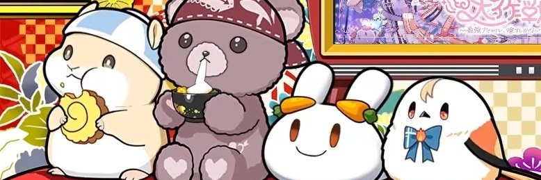 110ShinG 👯⚒️💅 banner