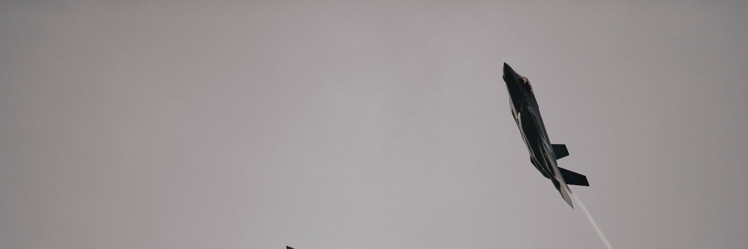 Vermont National Guard banner