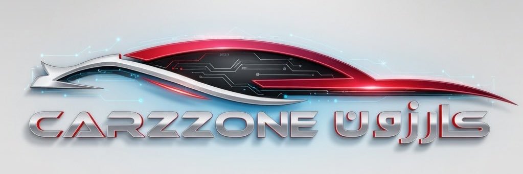 Carzzone كارزون مركز العناية بالسيارات banner
