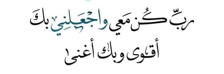 seham42600170's profile banner image