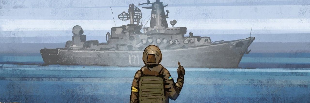 Інфорпост banner