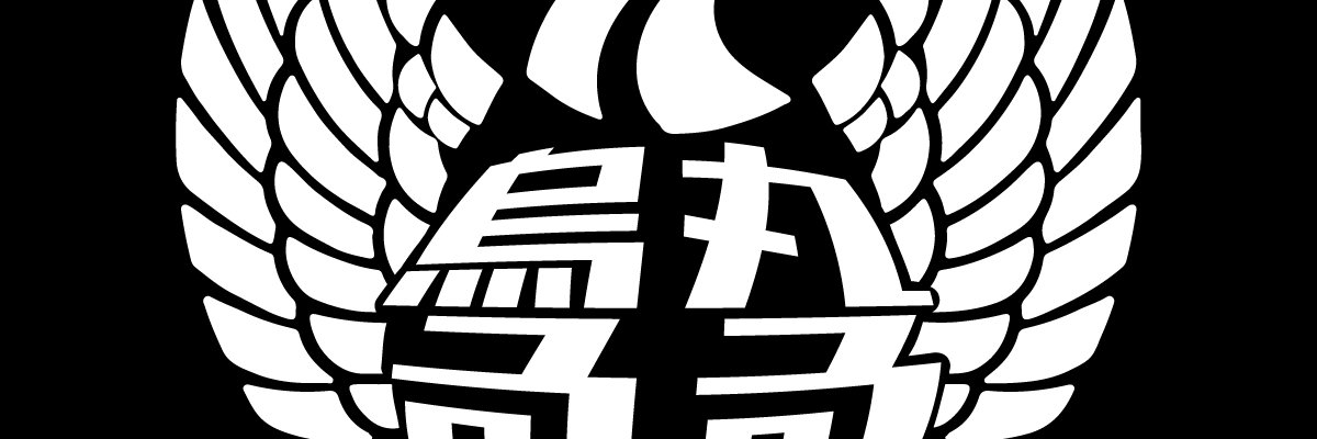 karasumaruru's profile banner image