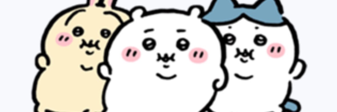リン banner