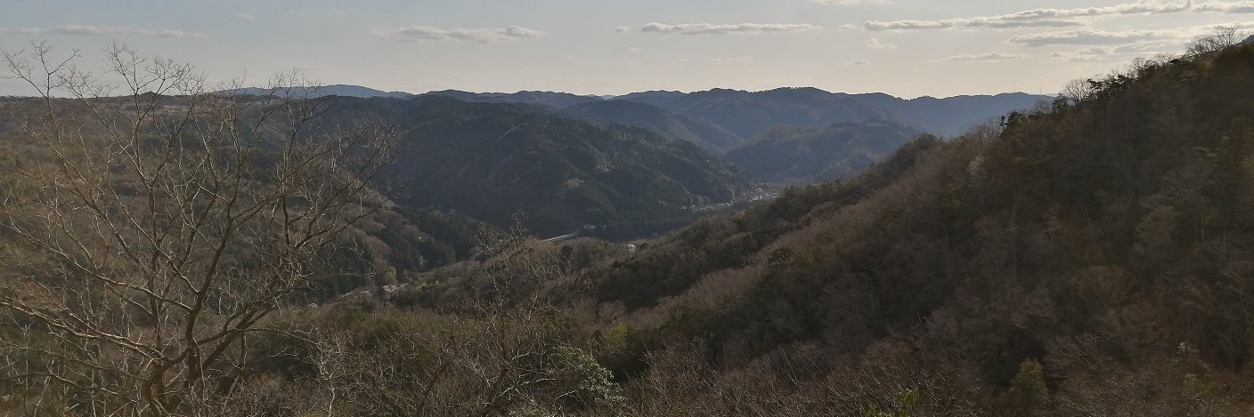 煉炭 banner