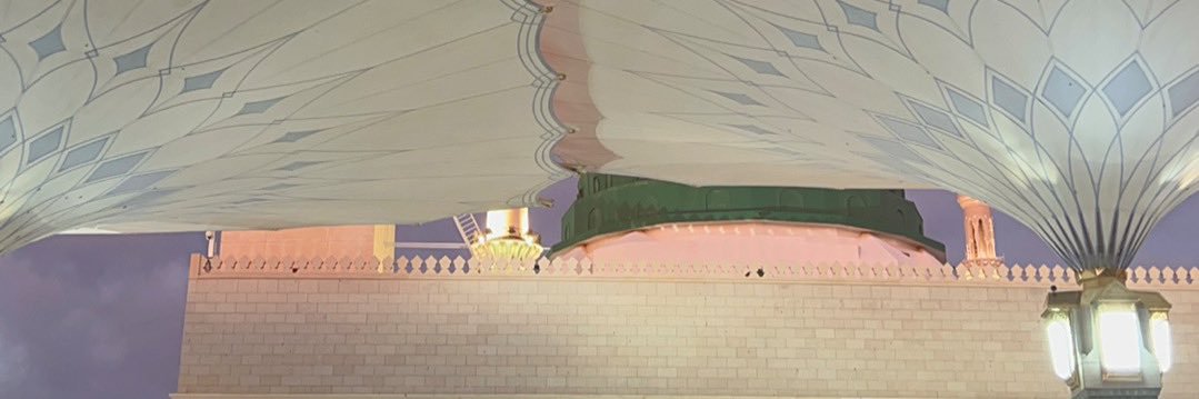 shofiristanti's profile banner image