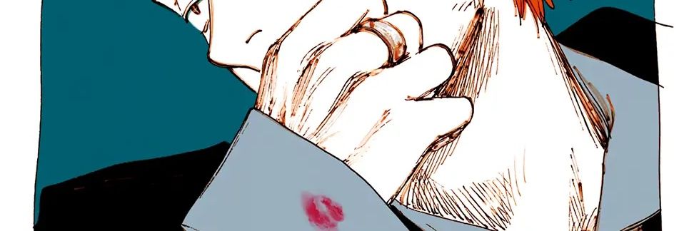 celiwne's profile banner image