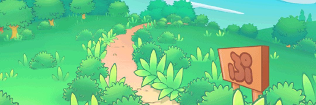 Precise Museum banner