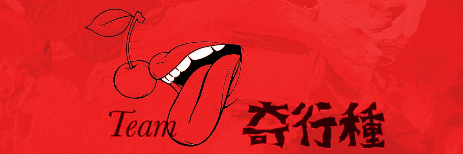 yarnmn's profile banner image