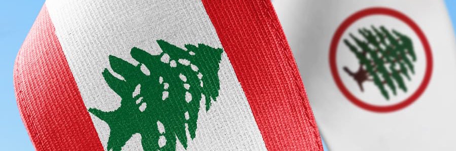 abouedy1's profile banner image