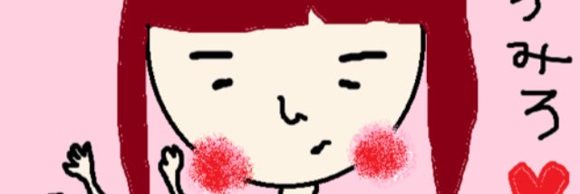 chinami0101's profile banner image