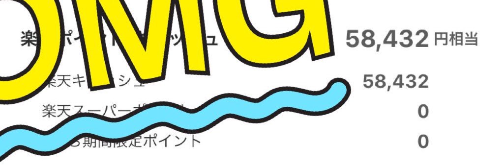 m@サポート生200人以上 banner