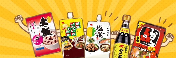 ichibiki_co Profile Banner